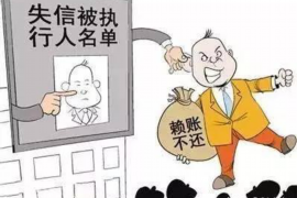 佳木斯专业讨债公司有哪些核心服务？